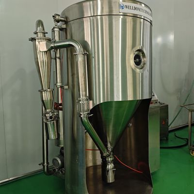 LPG High Speed Atomizer Centrifugal Powder สเปรย์แห้งหอคอย Detergent Powder ราคาสําหรับผง