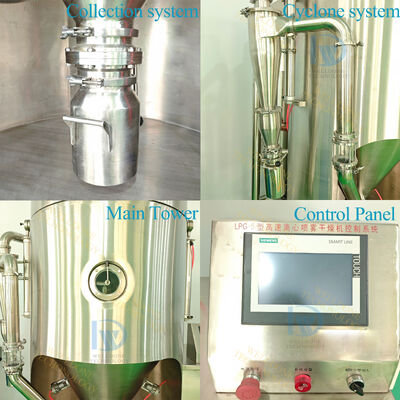 เครื่องอบแห้งแบบพ่นสุญญากาศอุณหภูมิต่ำขนาดเล็ก LPG-5 Lab พร้อมความจุ 5 ลิตร และควบคุมอุณหภูมิ 30~300℃ สำหรับการระเหย 1 กก./ชม.