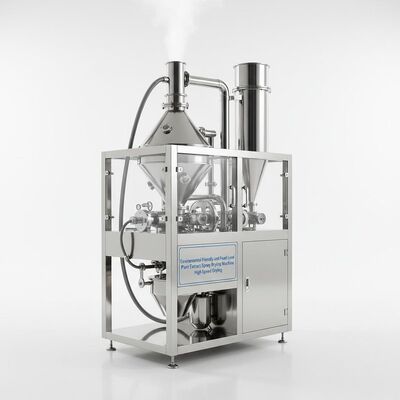 เครื่องอบแห้งแบบสเปรย์สารสกัดจากพืชที่เป็นมิตรต่อสิ่งแวดล้อมและอาหารระดับการอบแห้งด้วยความเร็วสูง