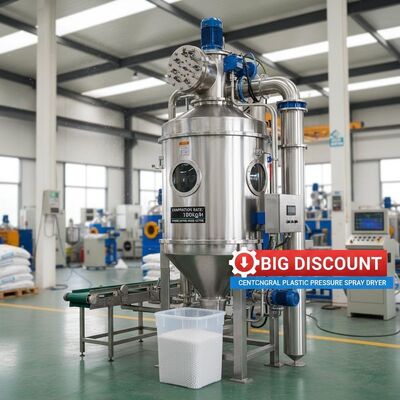 ประหยัดพลังงานและส่วนลดมากมาย เครื่องพ่นสเปรย์แรงดันพลาสติกแบบแรงเหวี่ยงระเหย 100 กก./ชม