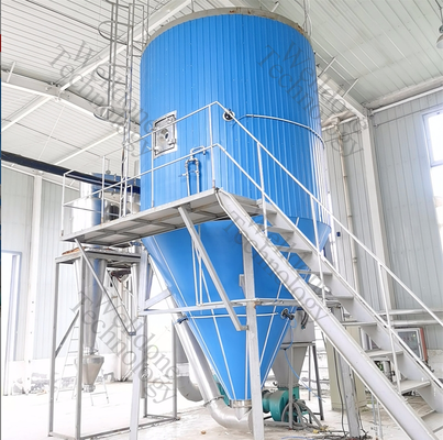 ระดับอาหารและลดราคาครั้งใหญ่ LPG Model Lemon Juice Spray Dryer / Spray Drying Machine Equipment