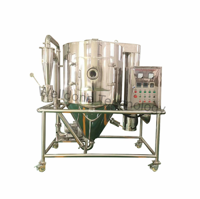 ยา / ยาเครื่องเป่าสเปรย์แรงเหวี่ยงความเร็วสูงวัสดุ SUS316L