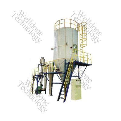 เครื่องอบแห้งแบบสเปรย์อุตสาหกรรม SUS316L ประสิทธิภาพสูง 70% พร้อมช่วงอุณหภูมิ 120-350 ℃