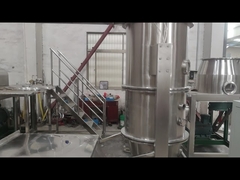 หน้าจอสัมผัสควบคุมเครื่องทำเกล็ดแบบฟลูอิไดซ์เบดแนวตั้ง 75% 50-250℃