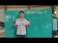 เตาเปียกเทรย์